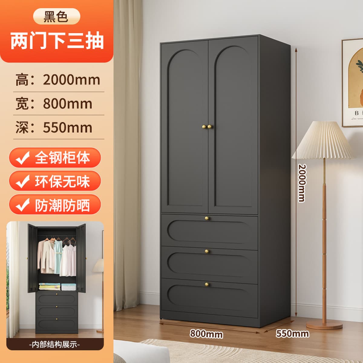 Утолщенный стальной шкаф для дома, спальни, простая сборка, европейский стиль, 2025, новый металлический трехдверный большой...