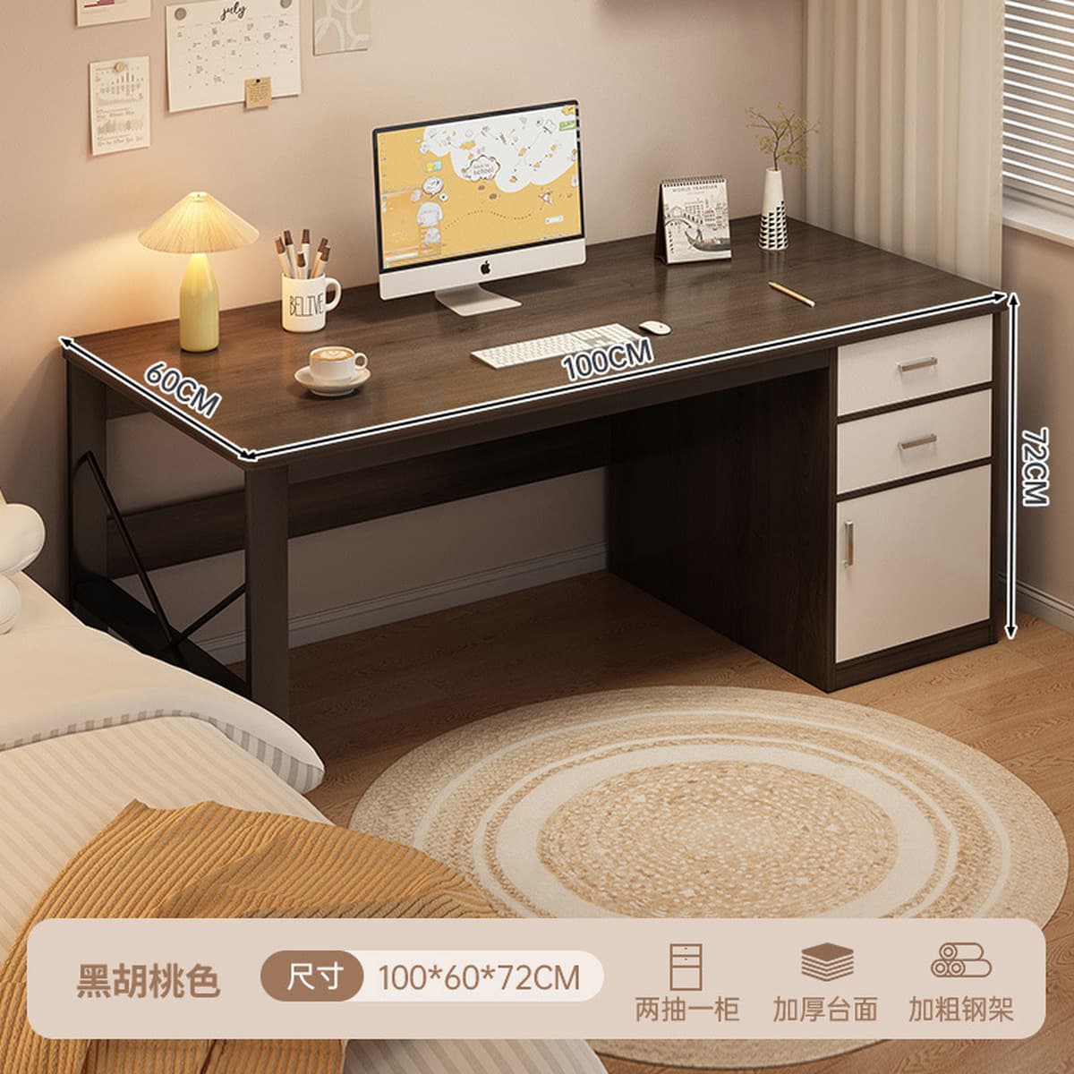 Компьютерный стол, игровой стол, стол для настольного компьютера, домашний стол для спальни, письменный стол для учебы,...