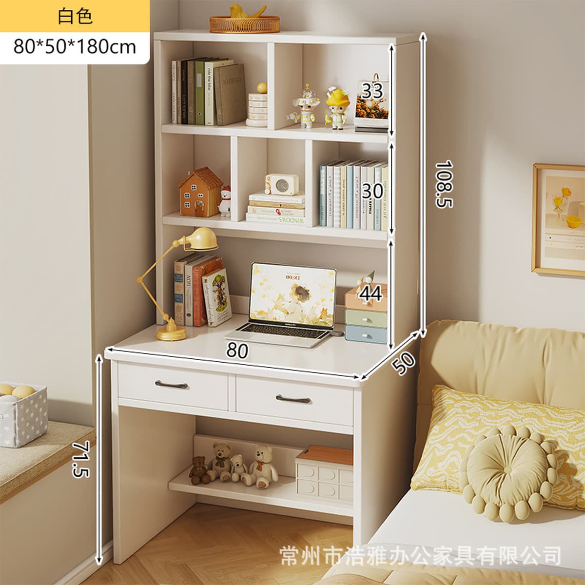 Компьютерный стол из массива дерева для домашнего использования с интегрированной книжной полкой, письменный стол для...