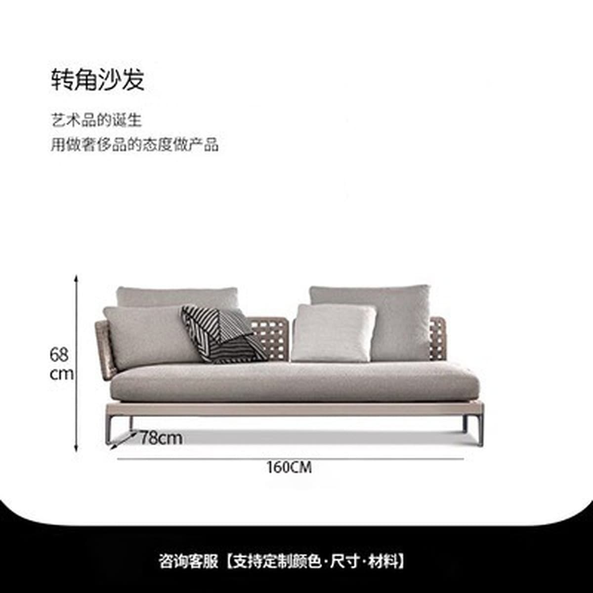 Открытый ротанговый диван Вилла Двор Досуг Тик Открытый Водонепроницаемый Солнцезащитный крем Мебель Сад Балкон Стул из...