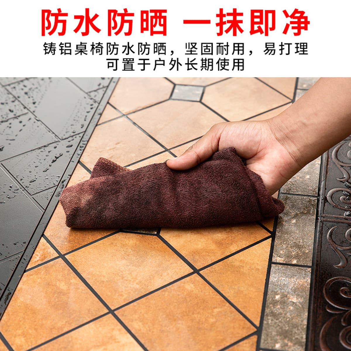 Уличные столы и стулья, садовые столы и стулья из литого алюминия во дворе, уличный водонепроницаемый солнцезащитный стол и...