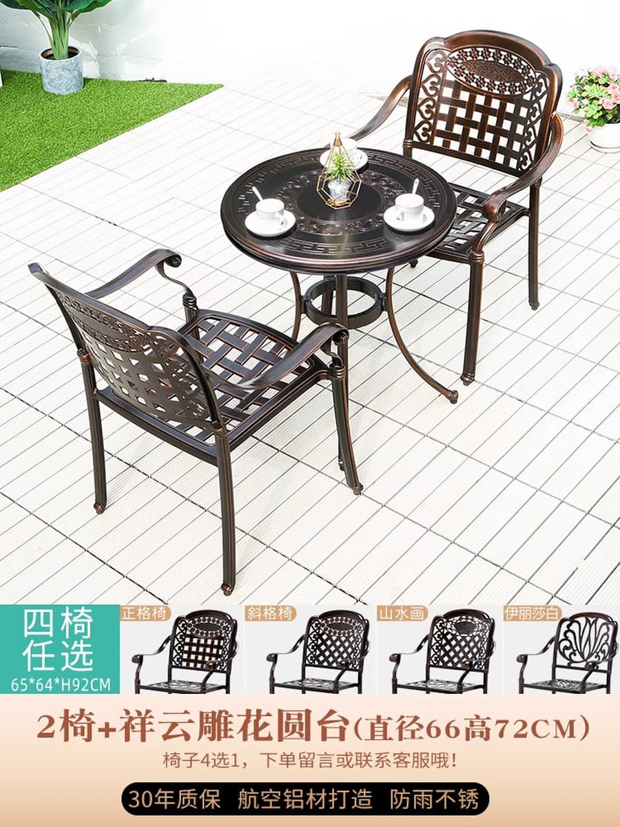Наружные столы и стулья литые алюминиевые комбинированные дворовые сады на открытом воздухе водонепроницаемый солнцезащитный...