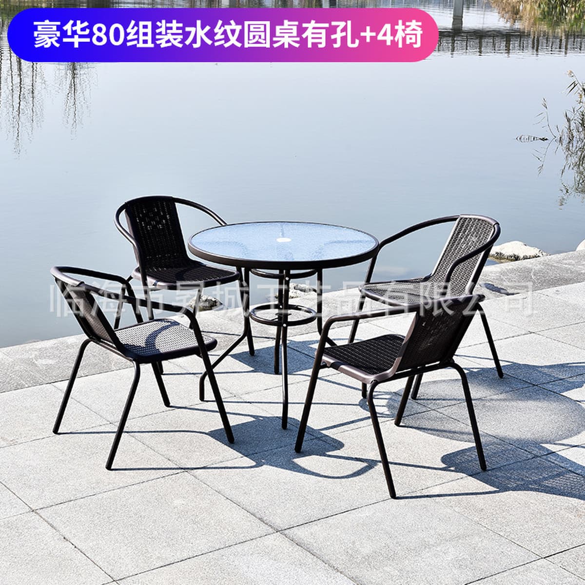 Кованые наружные столы и стулья, зонтики, открытый балкон, сад, ротанговые стулья, набор наружных столов и стульев, набор из...