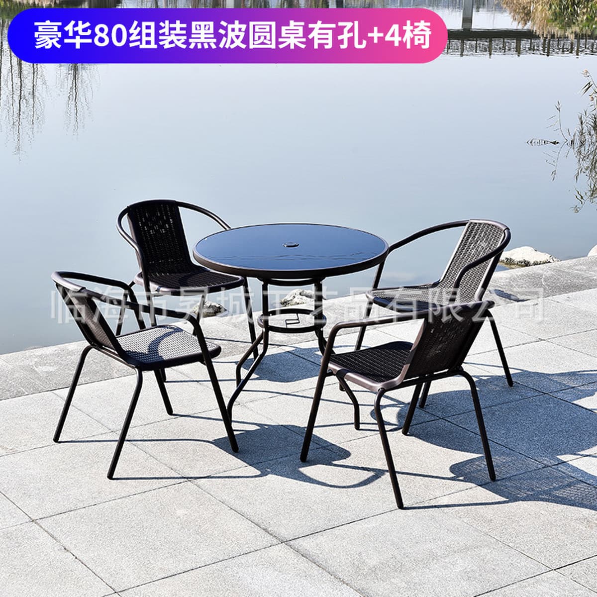 Кованые наружные столы и стулья, зонтики, открытый балкон, сад, ротанговые стулья, набор наружных столов и стульев, набор из...