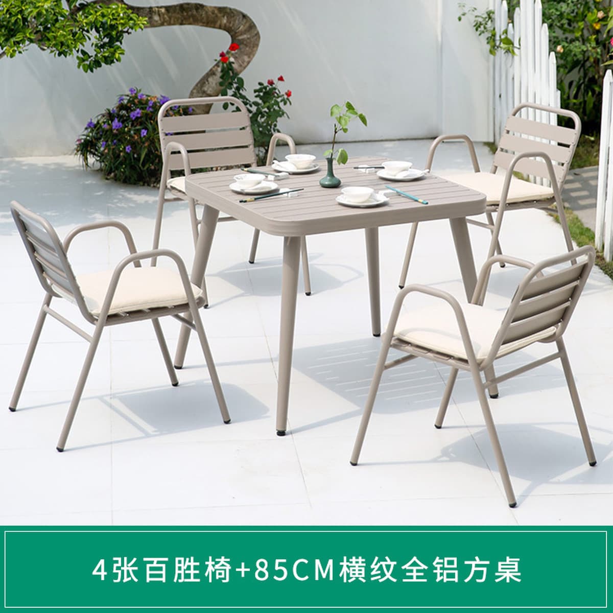 Открытый алюминиевый сплав стол и стулья, кафе, повседневная комбинация, сад, терраса, устойчивые к выщелачивание, открытый...