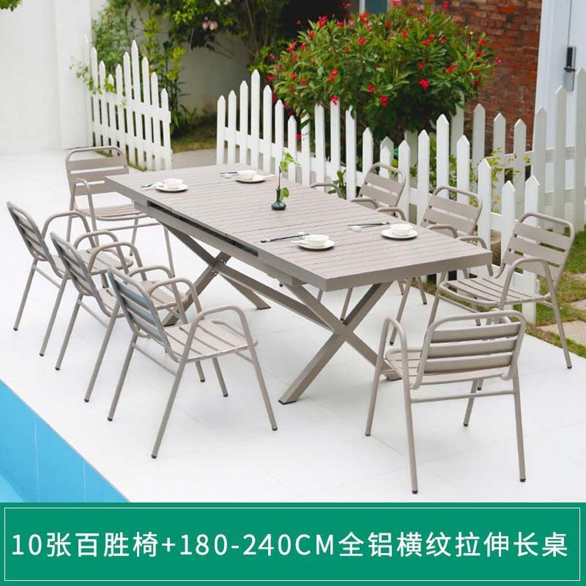 Открытый алюминиевый сплав стол и стулья, кафе, повседневная комбинация, сад, терраса, устойчивые к выщелачивание, открытый...