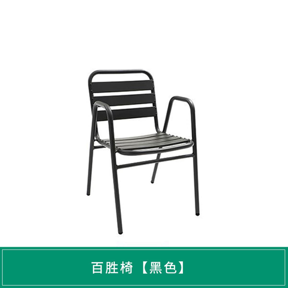 Открытый алюминиевый сплав стол и стулья, кафе, повседневная комбинация, сад, терраса, устойчивые к выщелачивание, открытый...