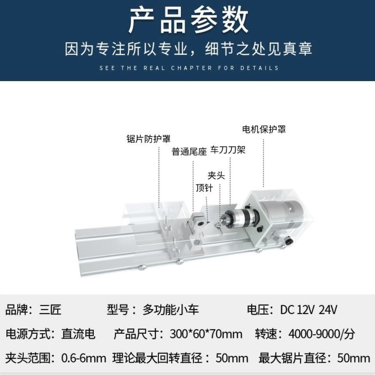 Маленький деревообрабатывающий станок для бусин Будды для домашнего использования, многофункциональный мини-электрический...