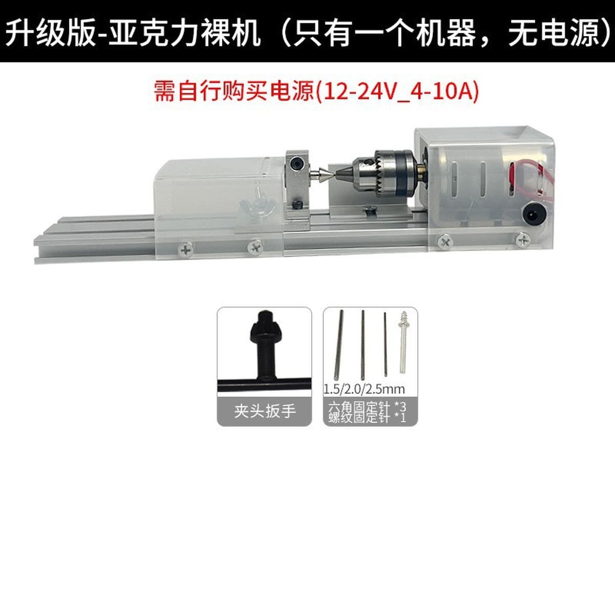 Маленький деревообрабатывающий станок для бусин Будды для домашнего использования, многофункциональный мини-электрический...