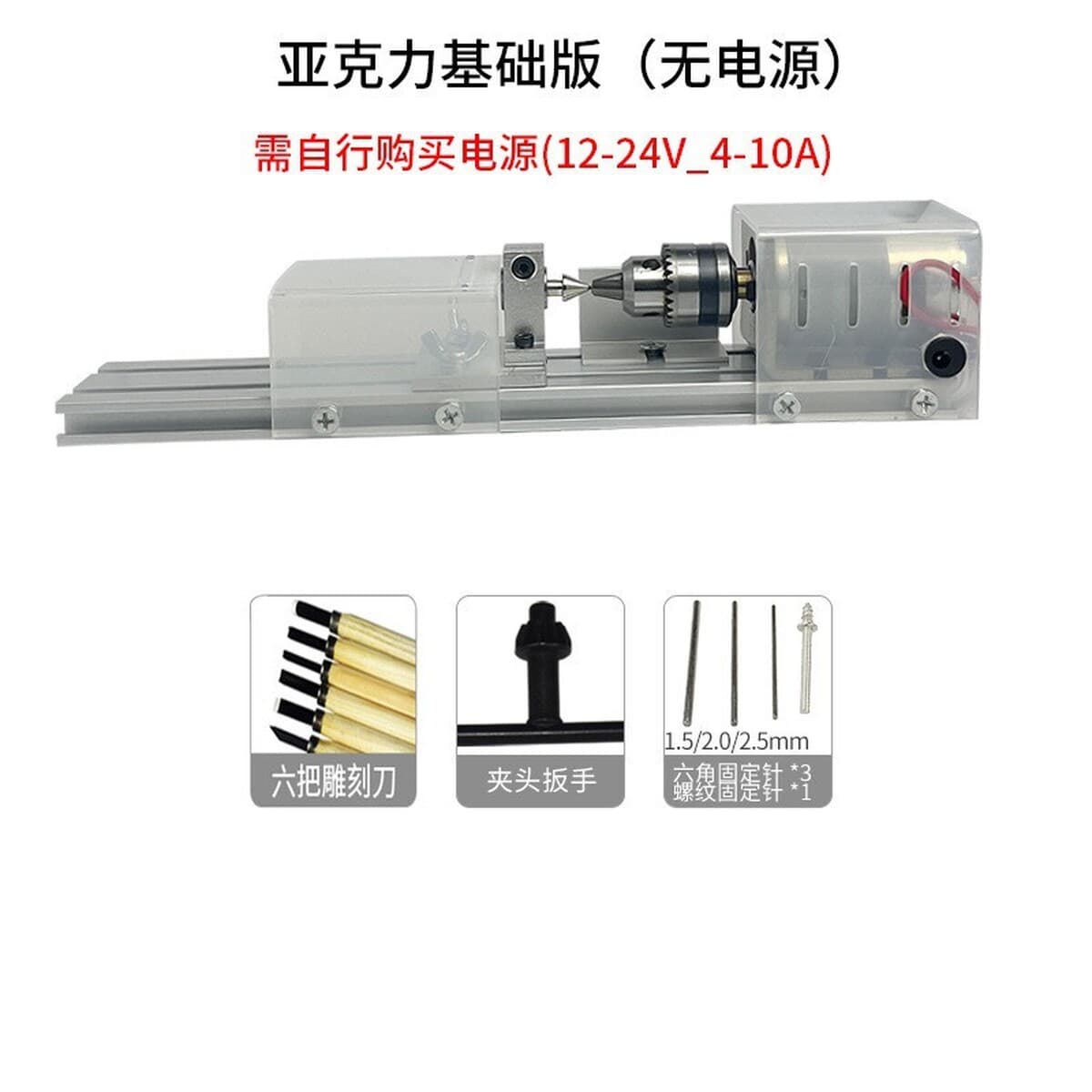 Маленький деревообрабатывающий станок для бусин Будды для домашнего использования, многофункциональный мини-электрический...
