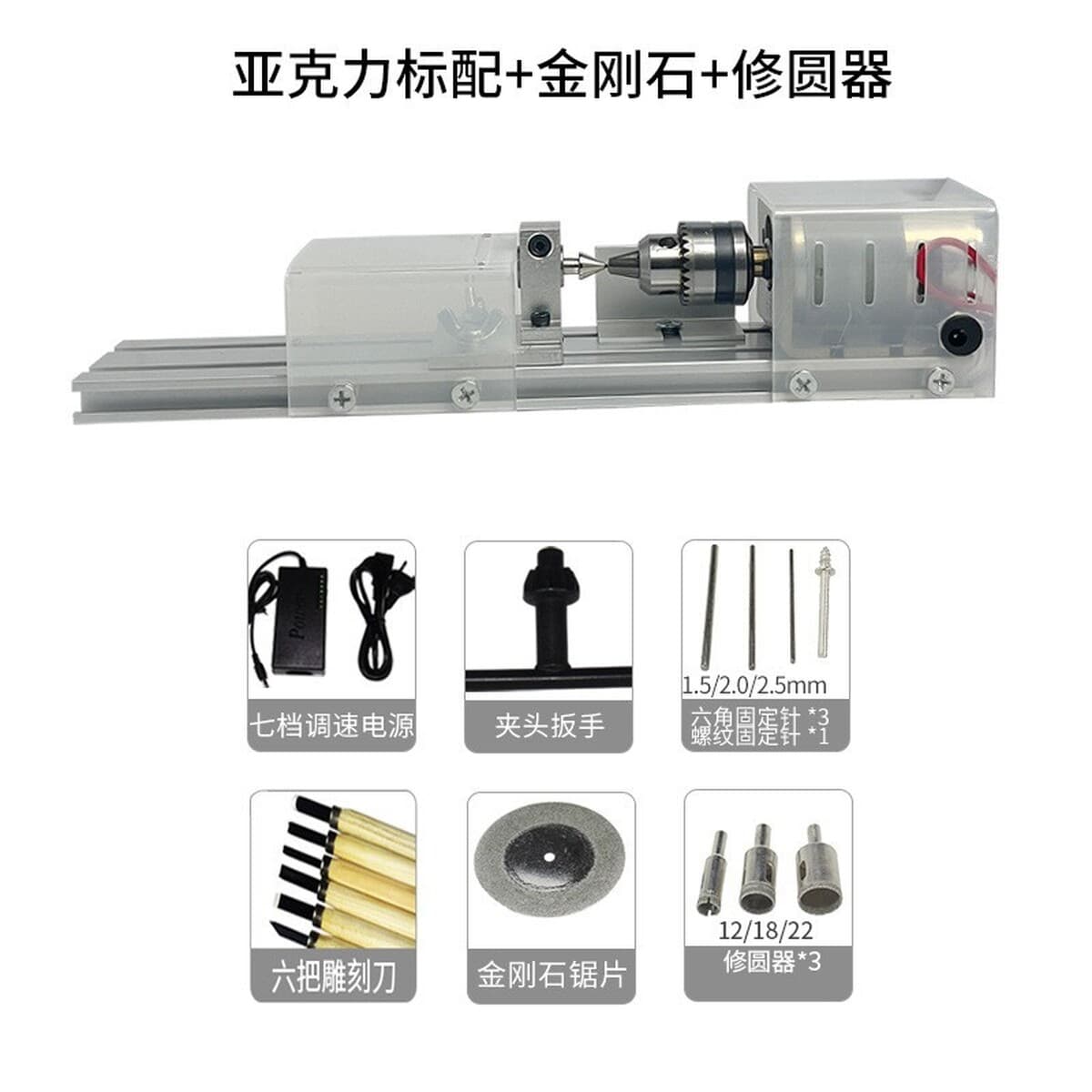 Маленький деревообрабатывающий станок для бусин Будды для домашнего использования, многофункциональный мини-электрический...