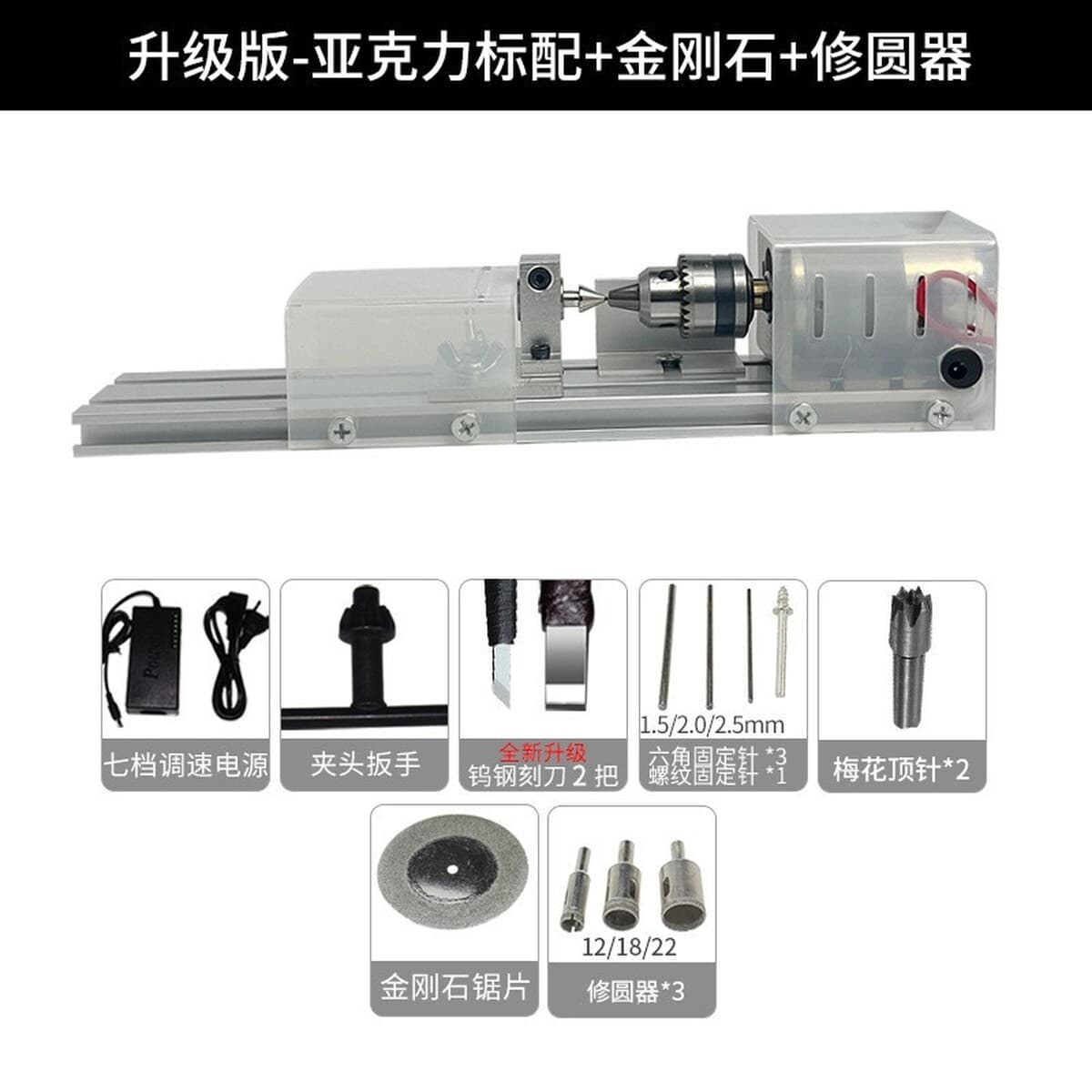 Маленький деревообрабатывающий станок для бусин Будды для домашнего использования, многофункциональный мини-электрический...