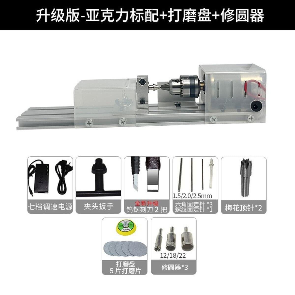 Маленький деревообрабатывающий станок для бусин Будды для домашнего использования, многофункциональный мини-электрический...