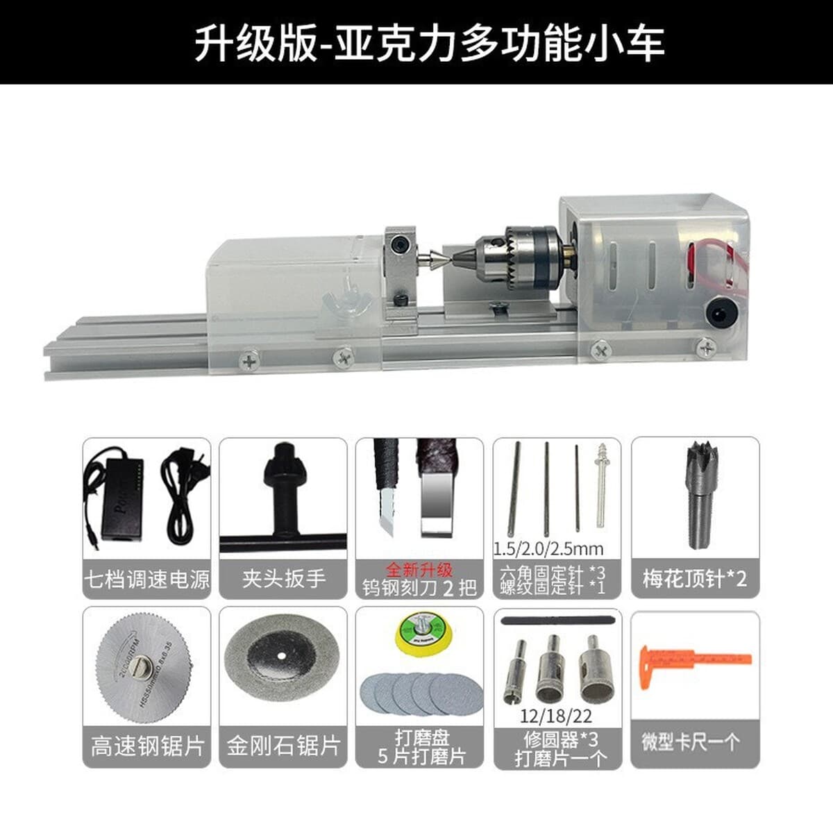 Маленький деревообрабатывающий станок для бусин Будды для домашнего использования, многофункциональный мини-электрический...