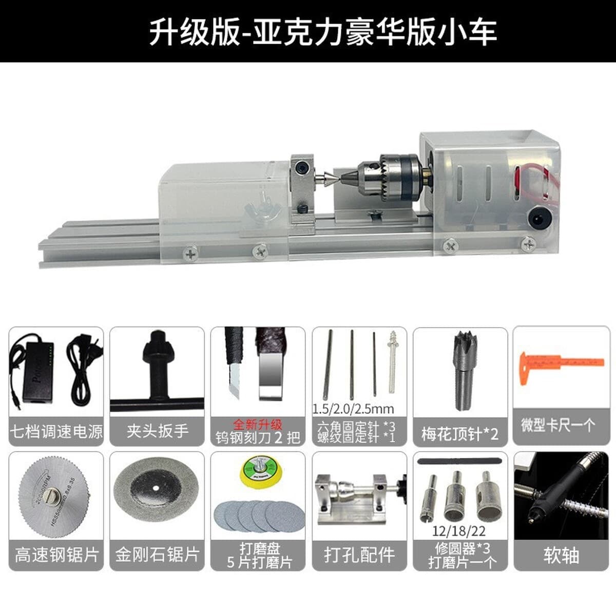 Маленький деревообрабатывающий станок для бусин Будды для домашнего использования, многофункциональный мини-электрический...