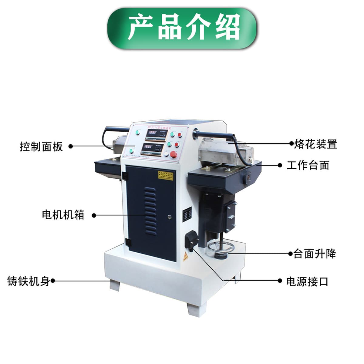 Деревообрабатывающее оборудование MT2015: гравировальный станок, автоматический двухголовочный станок для тиснения, машина...
