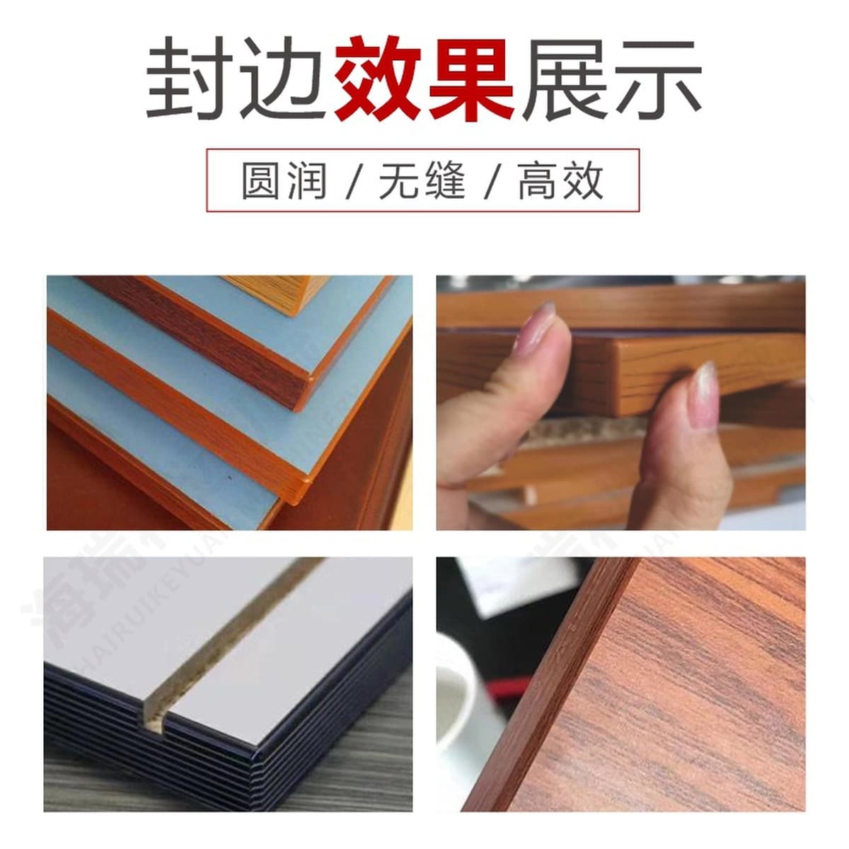 Jidong Автоматическая Кромкооблицовочный станок деревообрабатывающее оборудование панели мебели ПУР глянцевая деревянная...