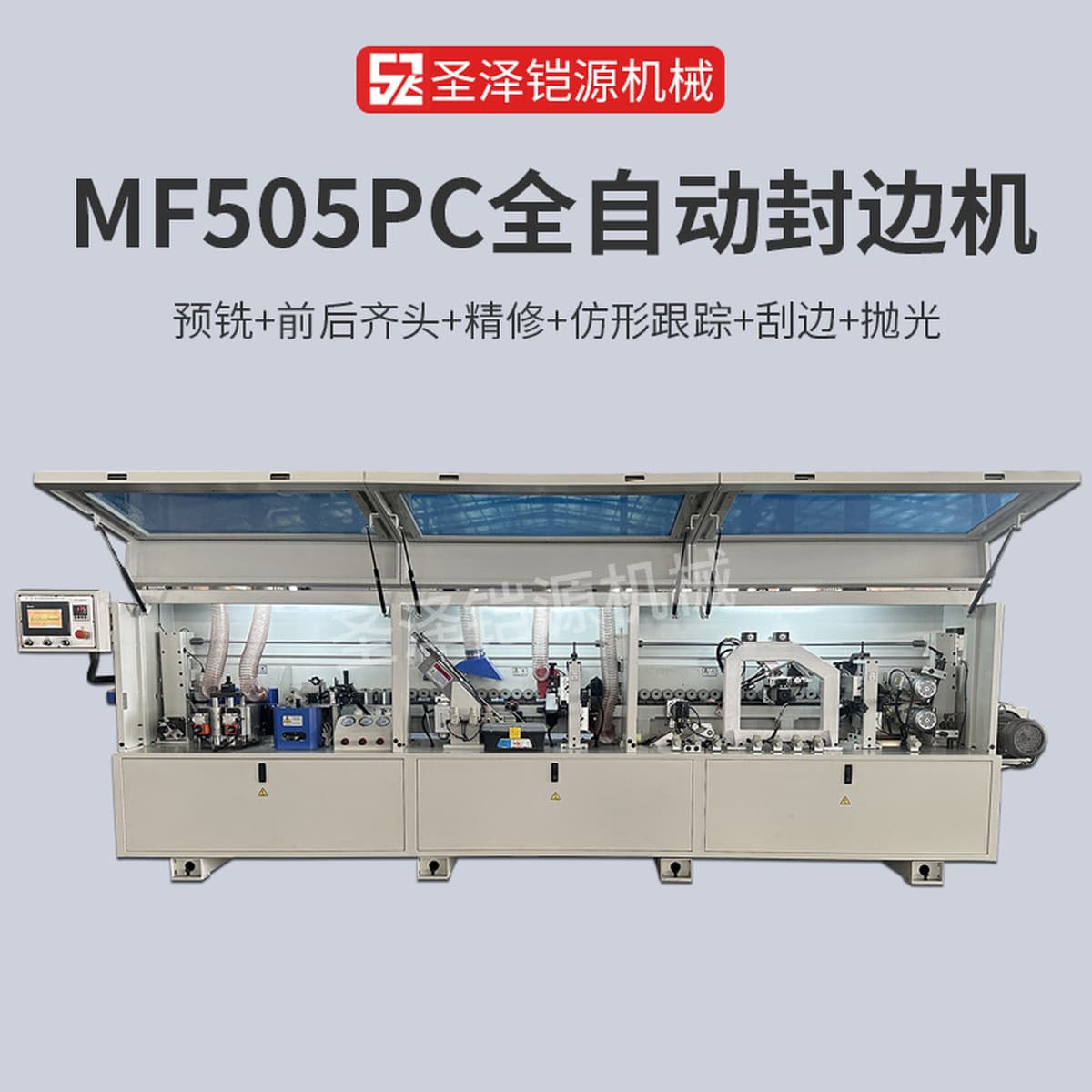 Внешняя торговля большой полностью автоматический кранивочный станок деревообрабатывающий станок для деревянных панелей...