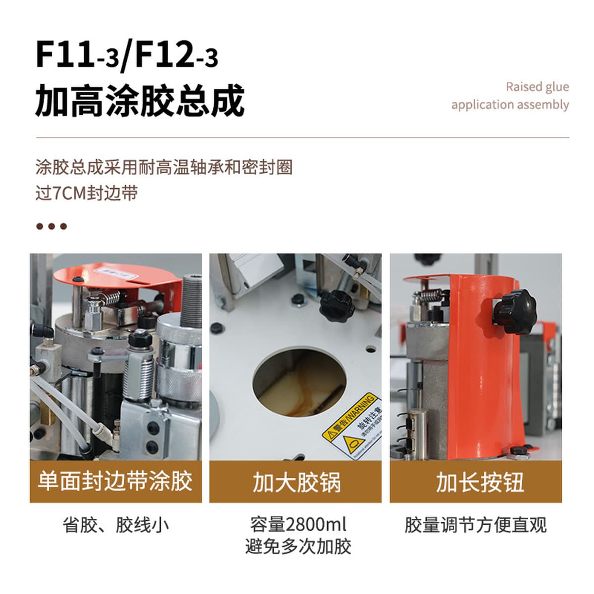 Yintai кромкооблицовочный станок специальной формы, автоматический криволинейный деревообрабатывающий станок, кривошипная...