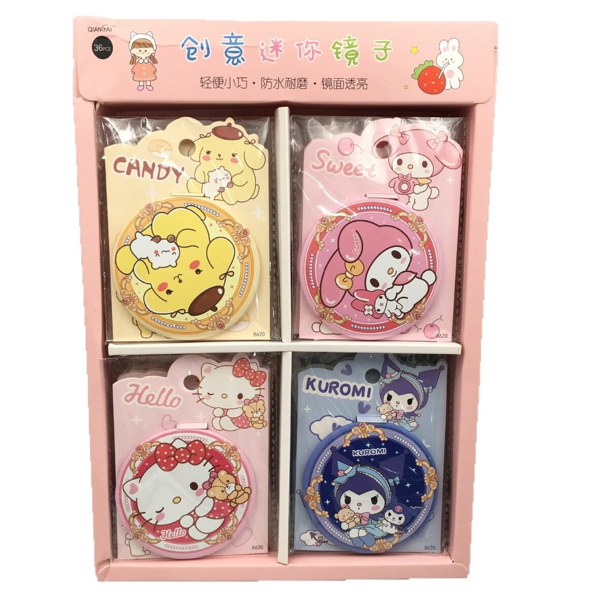 Аниме Sanrio Зеркало мило односторонний мини с высоким содержанием Куломи Мелетти Бутин собака портативный с зеркалом