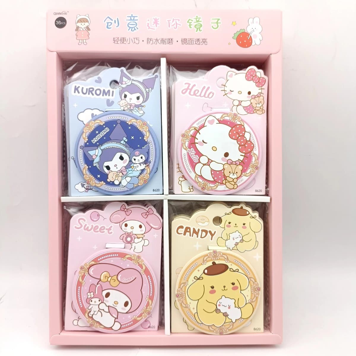 Аниме Sanrio Зеркало мило односторонний мини с высоким содержанием Куломи Мелетти Бутин собака портативный с зеркалом