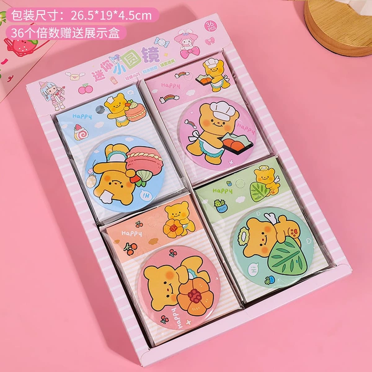 Аниме Sanrio Зеркало мило односторонний мини с высоким содержанием Куломи Мелетти Бутин собака портативный с зеркалом