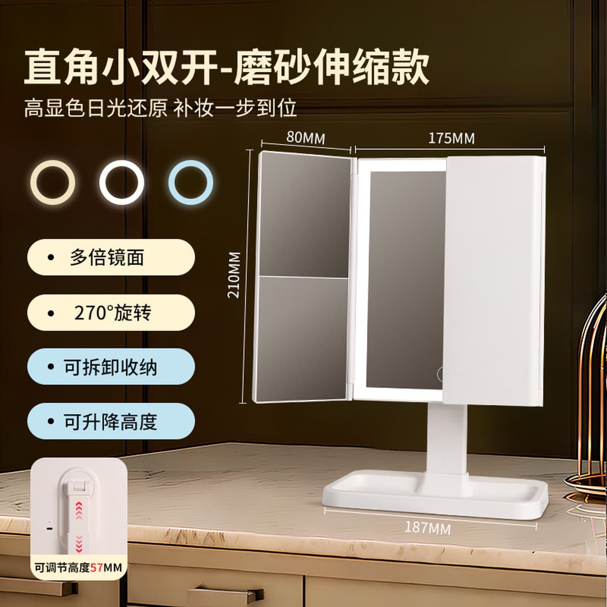 Светодиодное зеркало для макияжа с подсветкой, складной настольный туалетный столик, зеркало в форме ракушки, зеркало для...