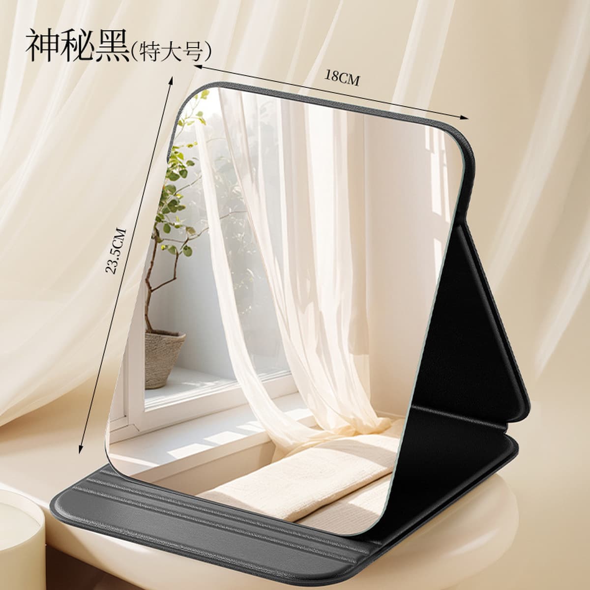 Умное светодиодное зеркало для макияжа с подсветкой, настольное зеркало в стиле инс для туалетного столика в спальне...