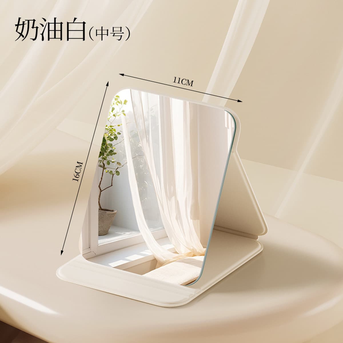 Умное светодиодное зеркало для макияжа с подсветкой, настольное зеркало в стиле инс для туалетного столика в спальне...