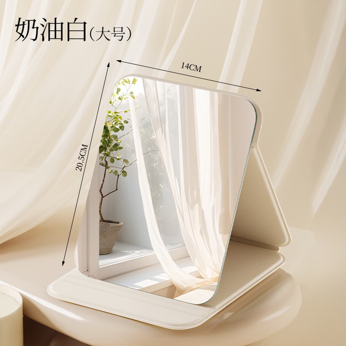 Умное светодиодное зеркало для макияжа с подсветкой, настольное зеркало в стиле инс для туалетного столика в спальне...