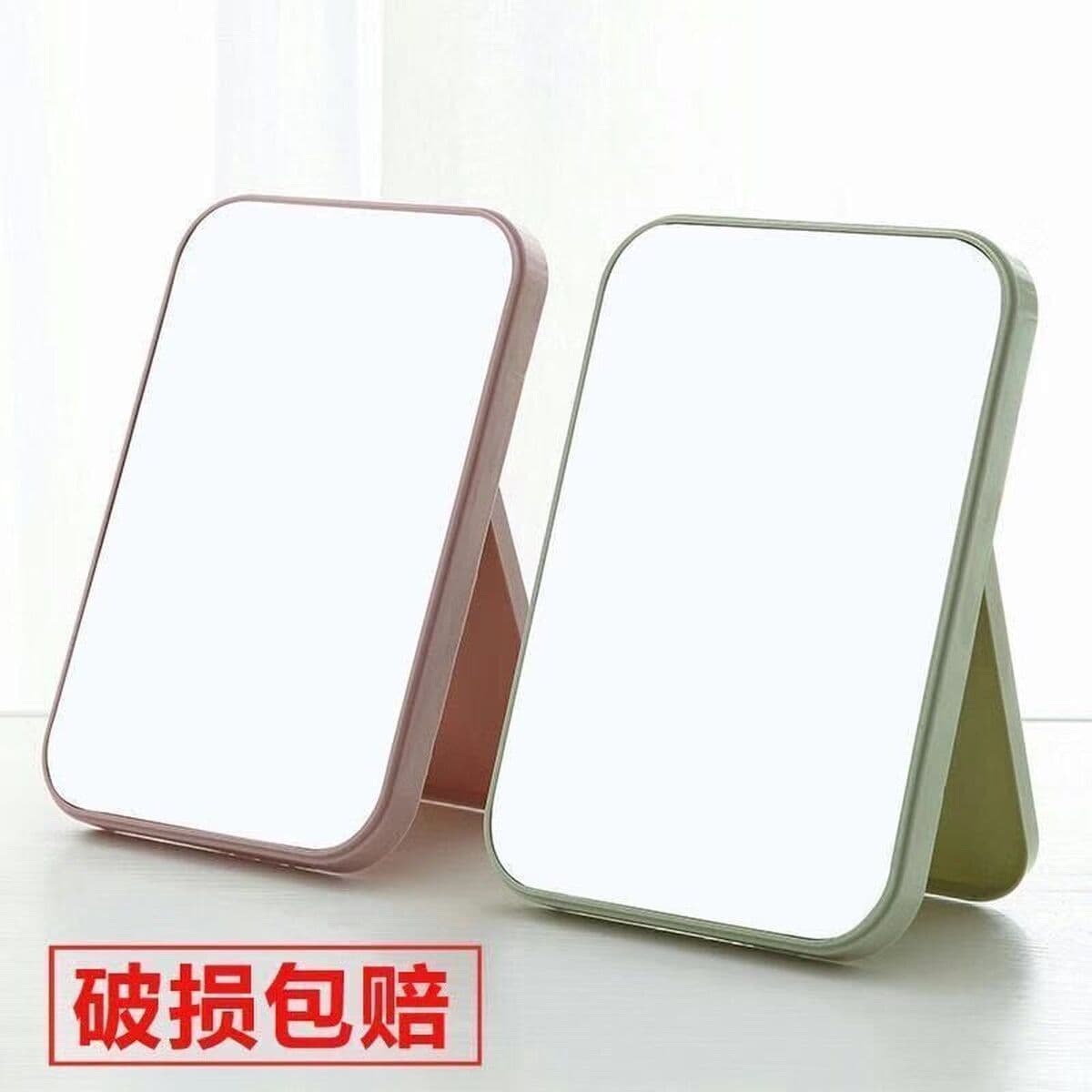 HD зеркало маленькое зеркало для макияжа интернет-знаменитости складной мини портативный HD студент принцесса настольное...