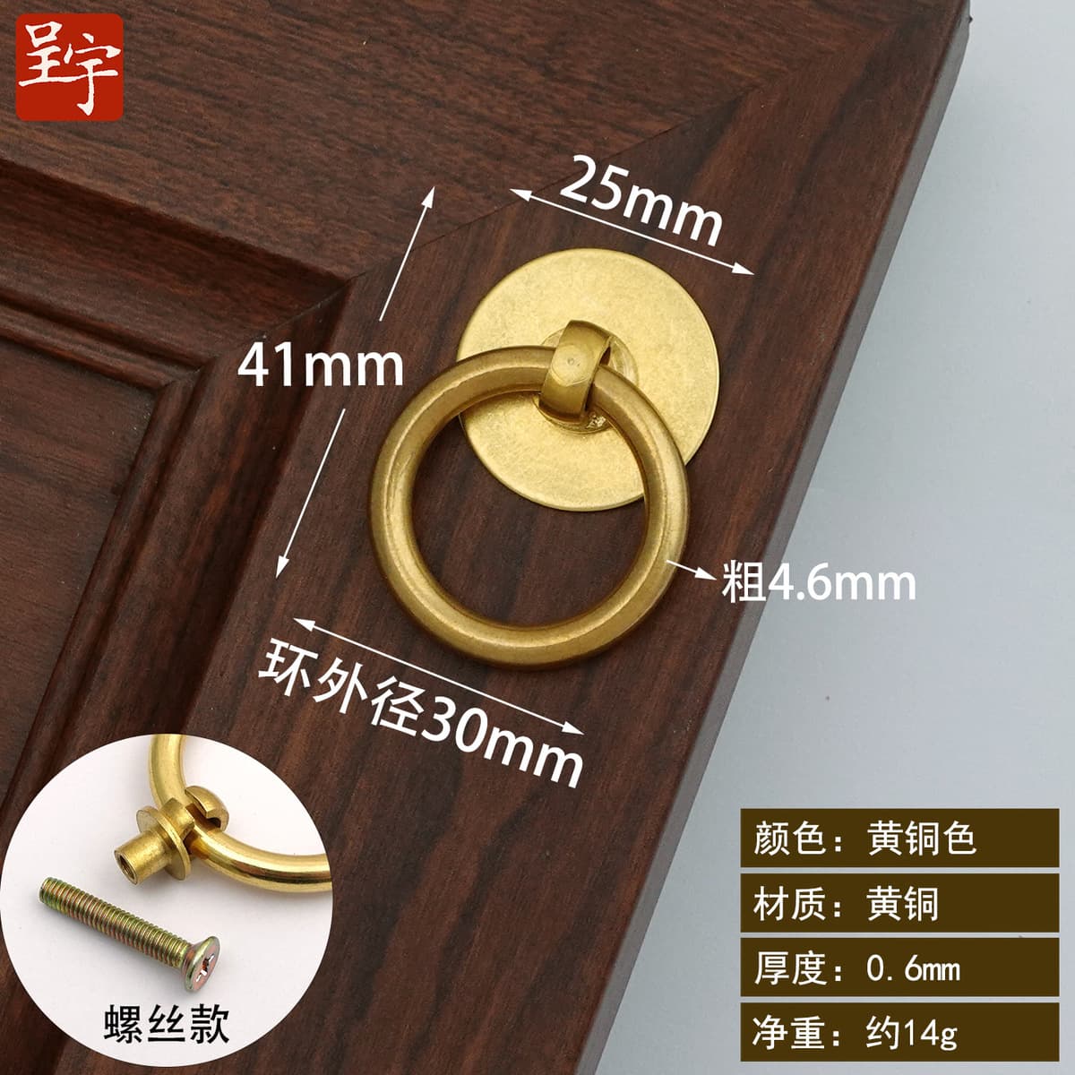 Ретро медные монеты тянуть кольцо классическая мебель медные аксессуары кольца пряжка руки Новый китайский ящик выдвижной...