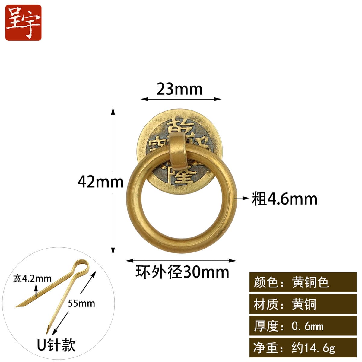 Ретро медные монеты тянуть кольцо классическая мебель медные аксессуары кольца пряжка руки Новый китайский ящик выдвижной...