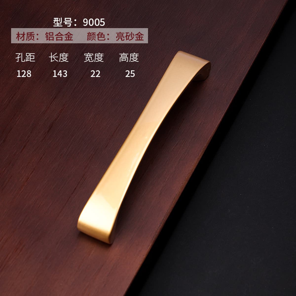 Мебельная фурнитура аксессуары ящика для шкафа дверная ручка из алюминиевого сплава шкаф дверная ручка шкаф шкаф