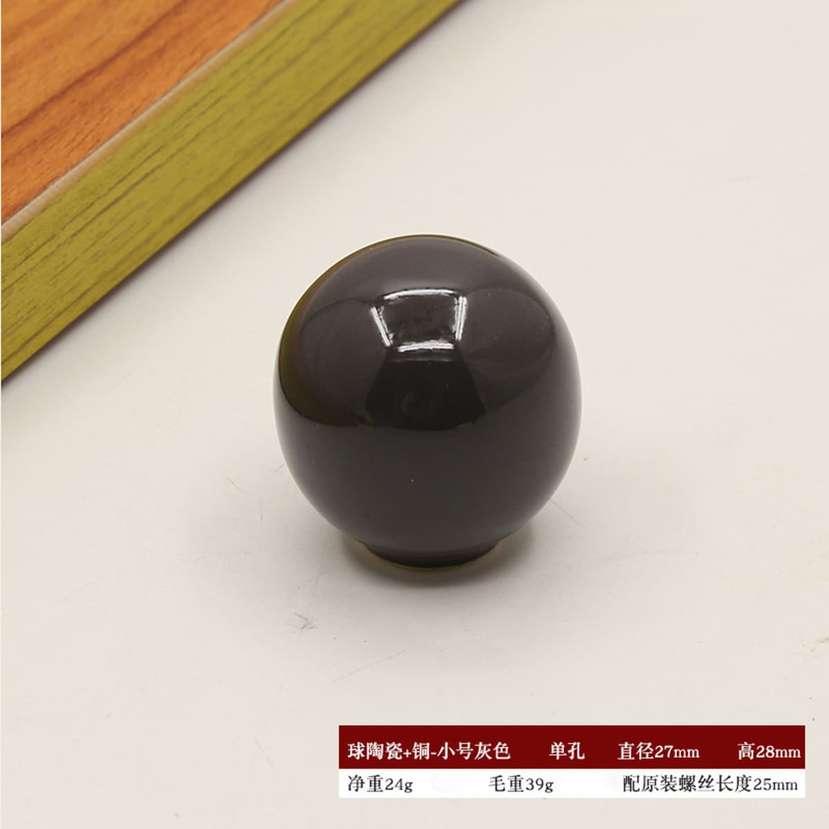 Цветные керамические двери шкафа ручка ручка минималистский шкаф ящик для шкафа шарик круглого типа с одним отверстием ручка...