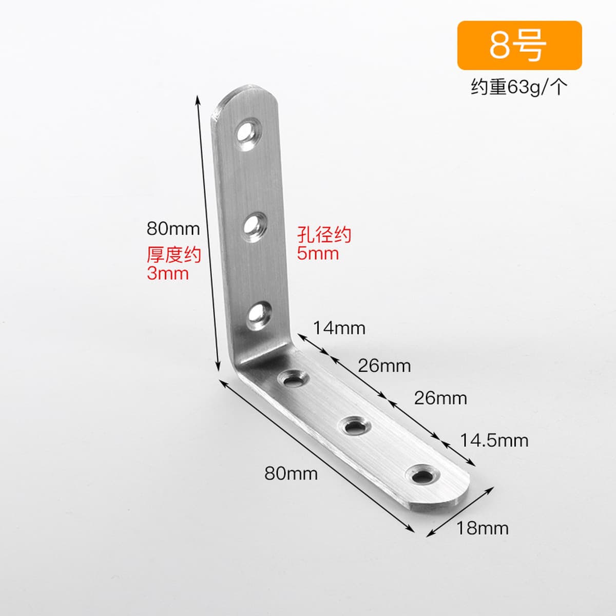 Угловой код из нержавеющей стали 90 градусов с прямоугольным кронштейном для мебели