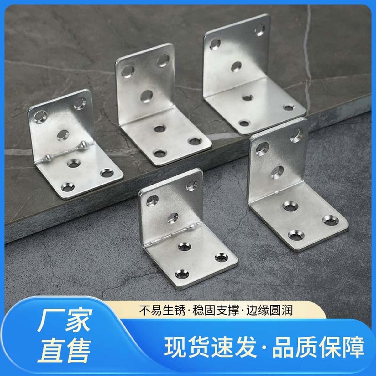 Большой угловой код 90 градусов прямоугольный фиксатор угловой утюг l треугольный кронштейн ламинат для крепления мебели...