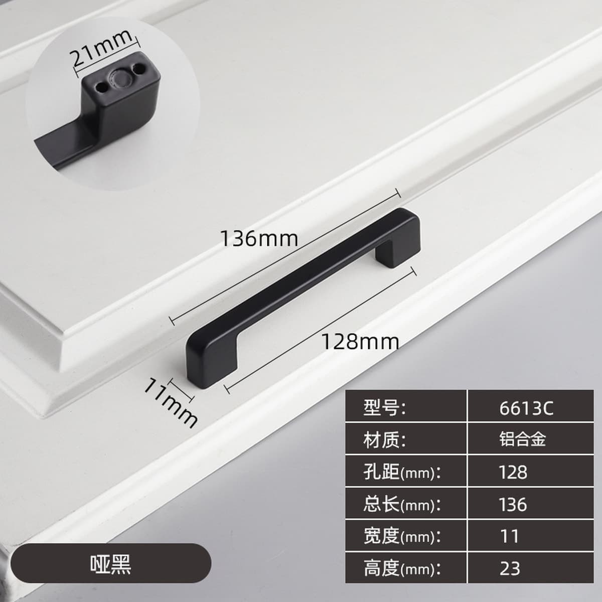 Фабрика прямые поставки Черный алюминиевого сплава ручка оптом шкаф дверная ручка мебель аппаратные аксессуары