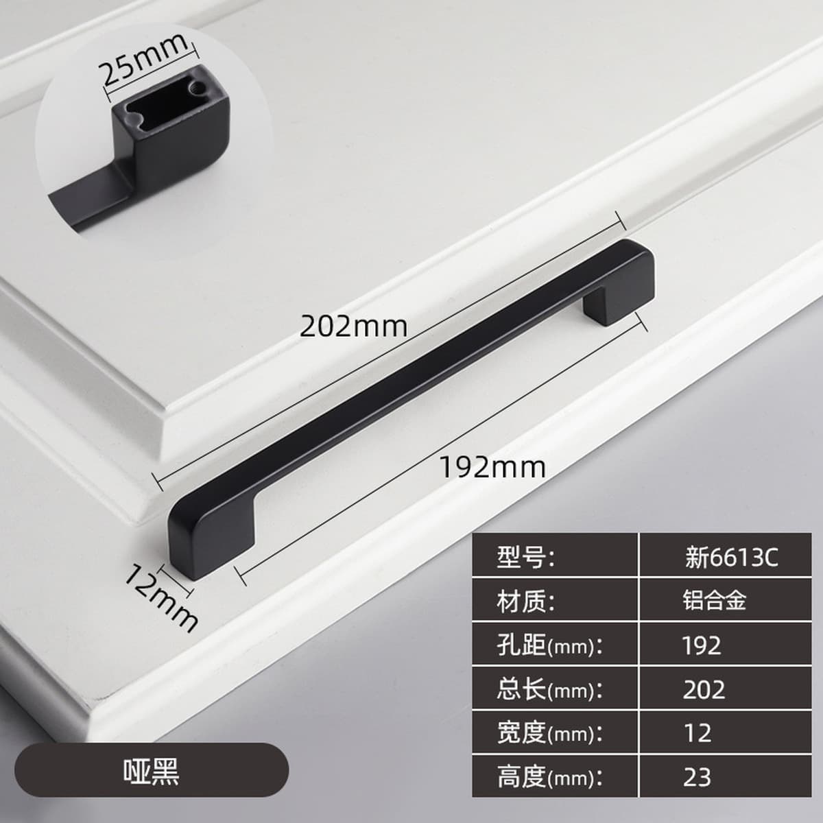 Фабрика прямые поставки Черный алюминиевого сплава ручка оптом шкаф дверная ручка мебель аппаратные аксессуары
