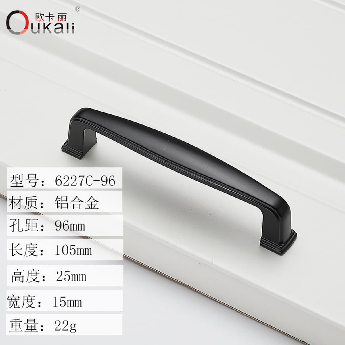 Фабрика прямые поставки Черный алюминиевого сплава ручка оптом шкаф дверная ручка мебель аппаратные аксессуары