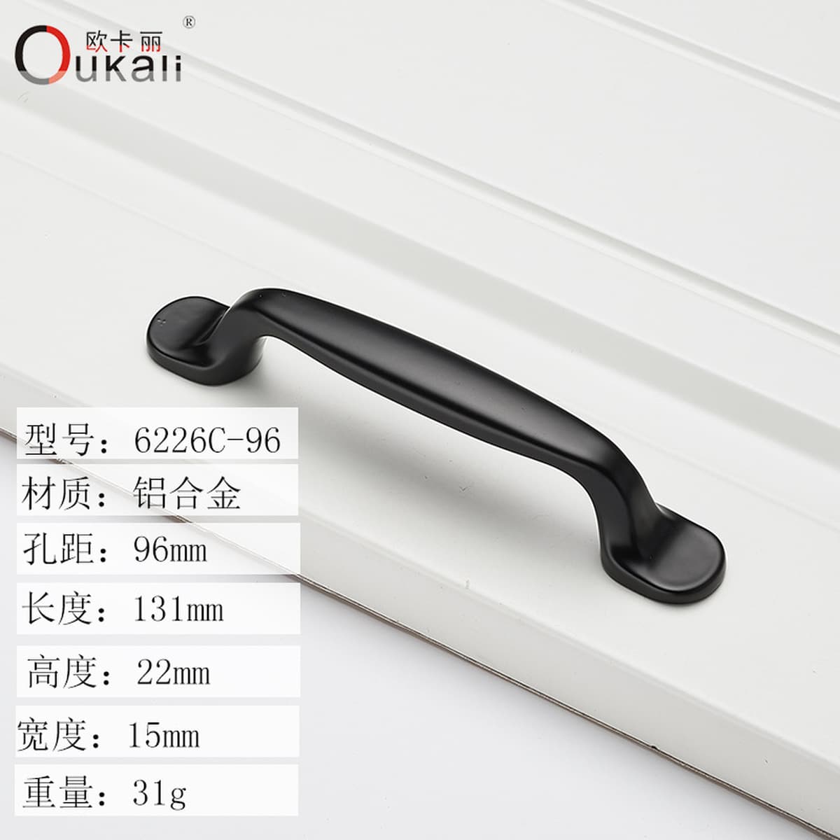 Фабрика прямые поставки Черный алюминиевого сплава ручка оптом шкаф дверная ручка мебель аппаратные аксессуары