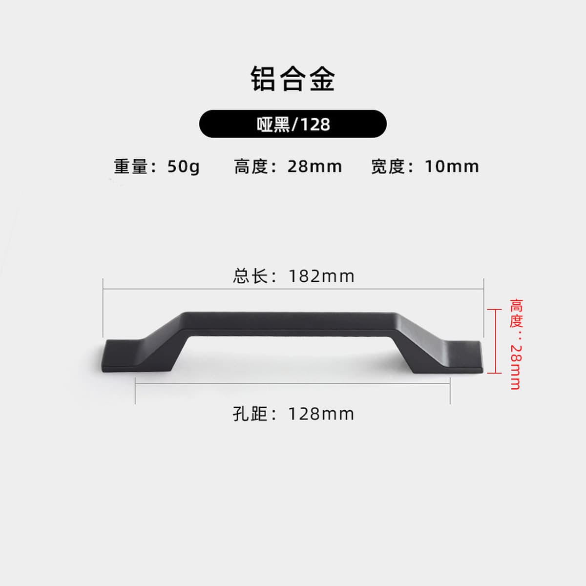 Фабрика прямые поставки Черный алюминиевого сплава ручка оптом шкаф дверная ручка мебель аппаратные аксессуары