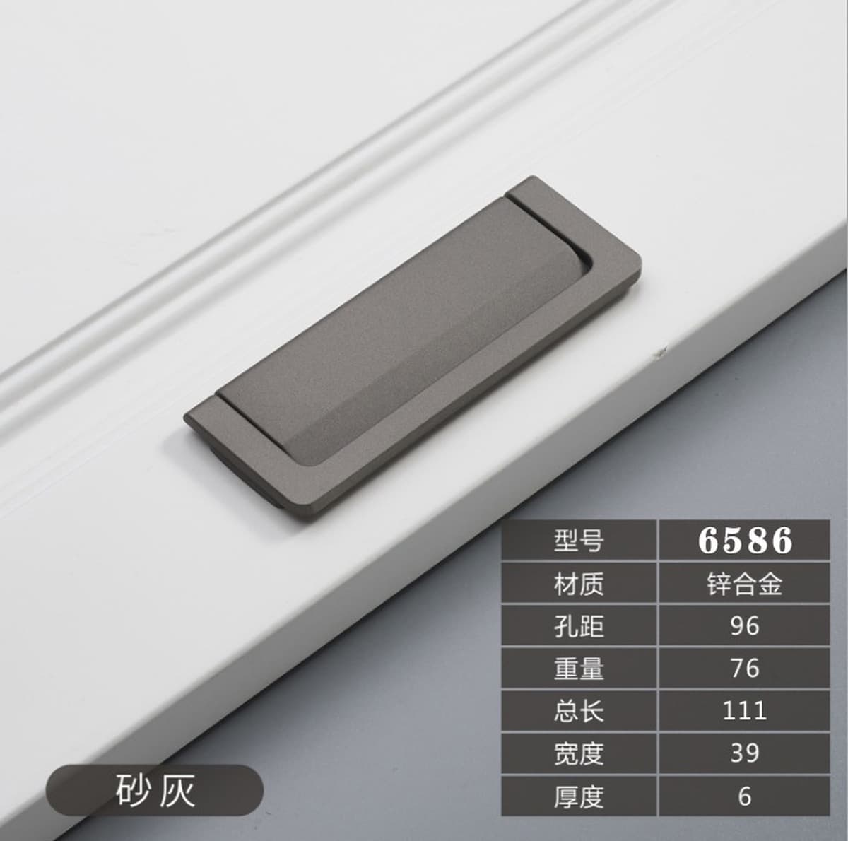 Современная простая черная ручка для дверцы шкафа, невидимая ручка для ящика, дверцы шкафа, гардероба, без перфорации,...