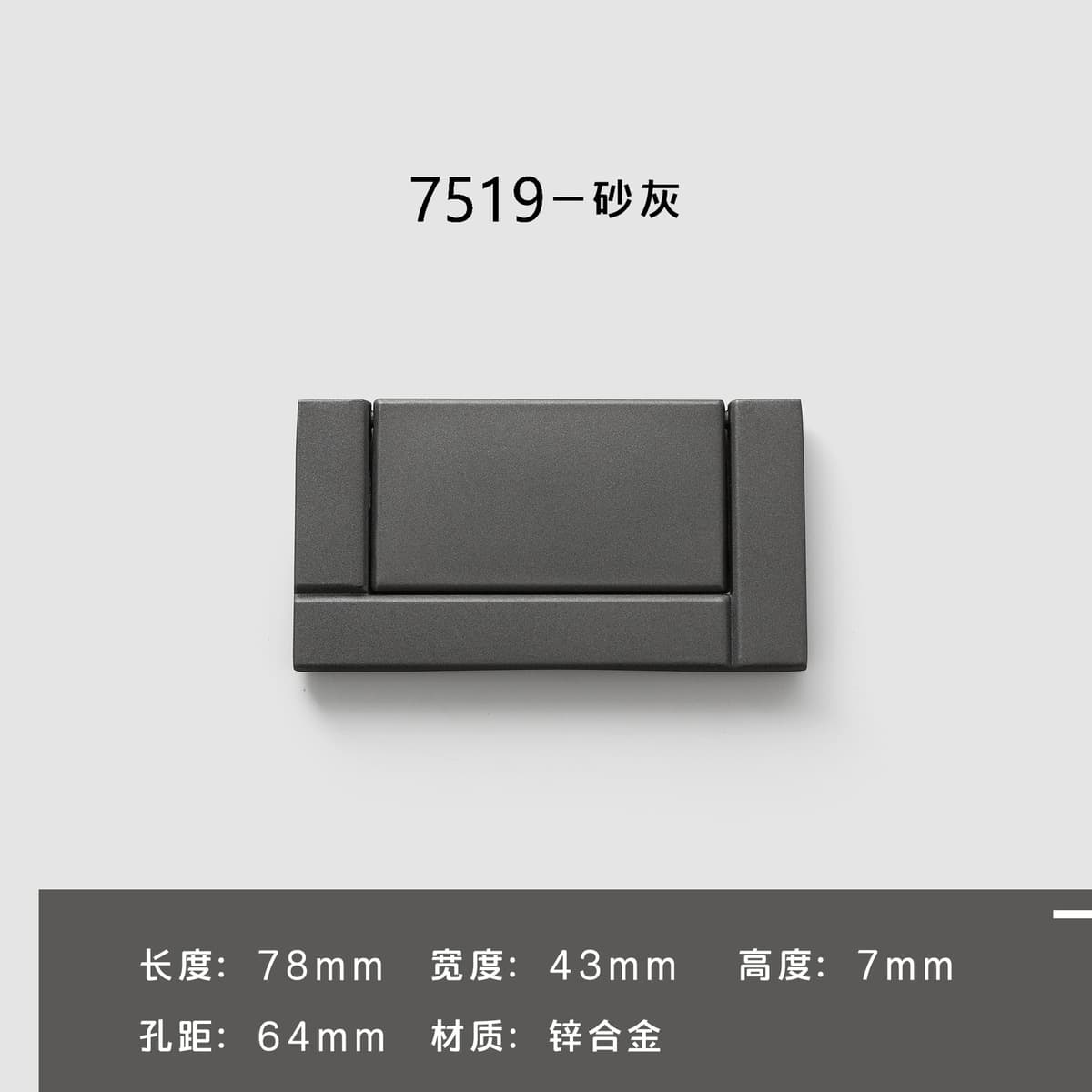 Современная простая черная ручка для дверцы шкафа, невидимая ручка для ящика, дверцы шкафа, гардероба, без перфорации,...