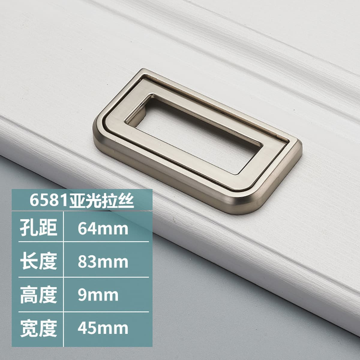 Современная простая черная ручка для дверцы шкафа, невидимая ручка для ящика, дверцы шкафа, гардероба, без перфорации,...