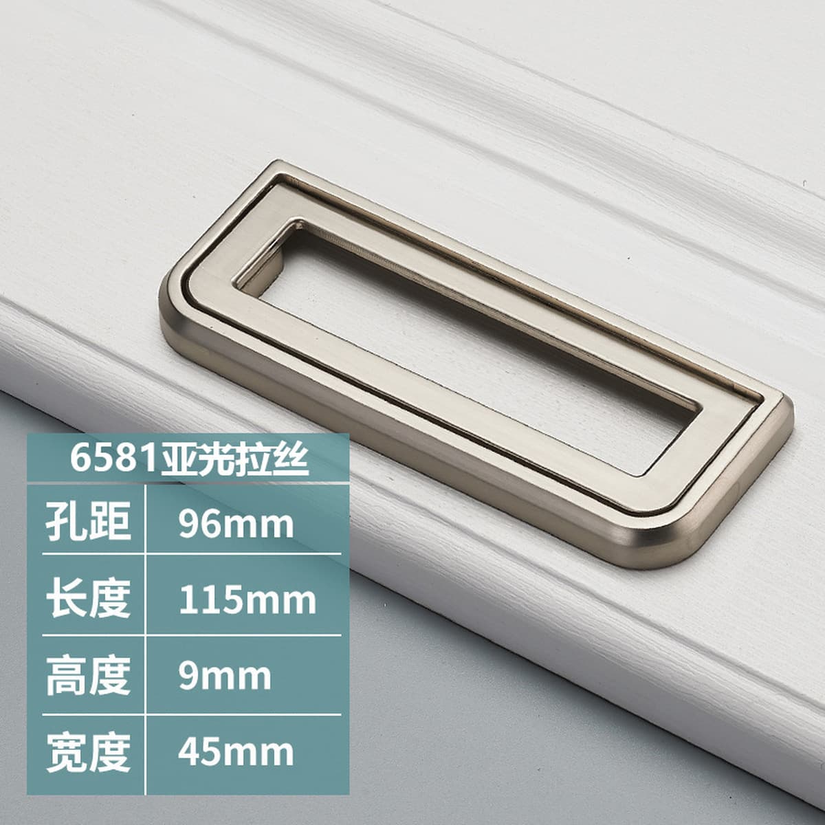 Современная простая черная ручка для дверцы шкафа, невидимая ручка для ящика, дверцы шкафа, гардероба, без перфорации,...