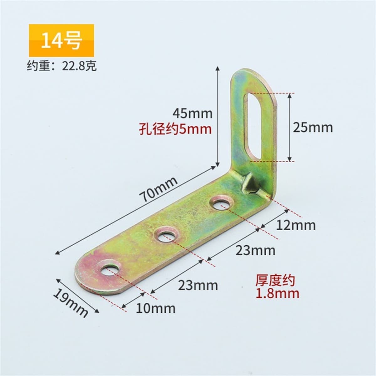 Производитель поставляет угловой код утолщенный угол холоднокатаной стали 90 градусов ламинированная Опора L-образный правый...