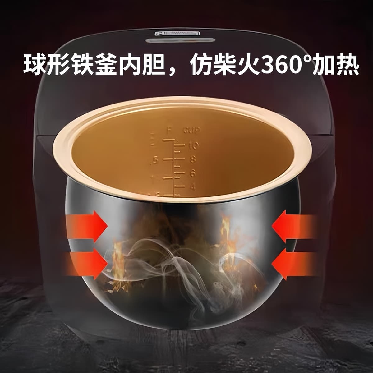 Senke 5L большой емкости не липкий шарик рисоварка