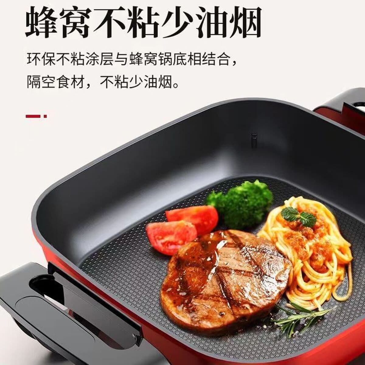 Корейская электрическая кастрюля, бытовая электрическая кастрюля с антипригарным покрытием, квадратная кастрюля, бездымная...