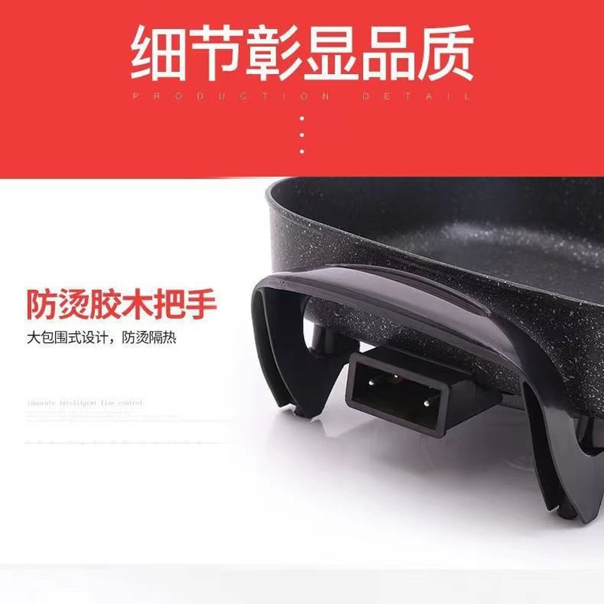 Корейская электрическая кастрюля, бытовая электрическая кастрюля с антипригарным покрытием, квадратная кастрюля, бездымная...